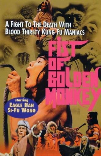 Fist Of Golden Monkey (1981)