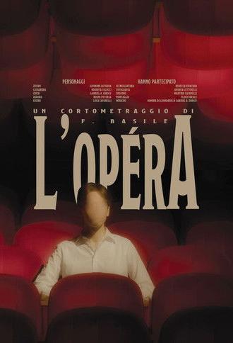 L'opéra (2025)
