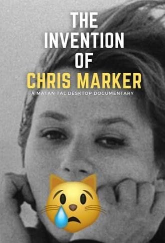 The Invention of Chris Marker (2020)