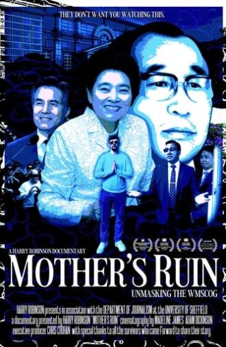 Mother's Ruin: Unmasking the WMSCOG (2023)