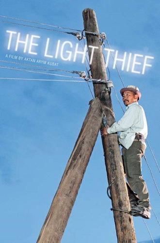 The Light Thief (2011)