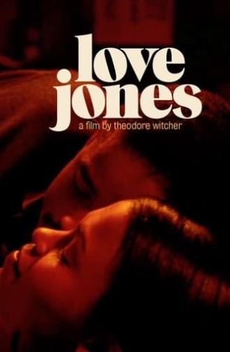 Love Jones (1997)