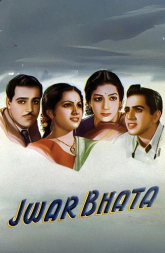 Jwar Bhata (1944)
