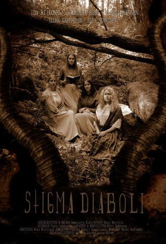 Stigma Diaboli (2020)