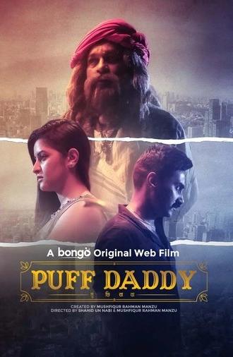 Puff Daddy (2023)