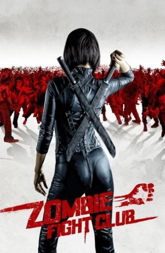Zombie Fight Club (2014)