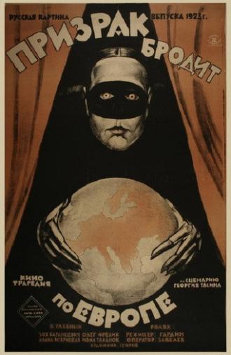 A Spectre Haunts Europe (1923)