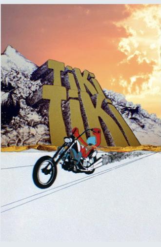Tiki Tiki (1971)