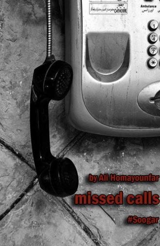 missed calls (2023)