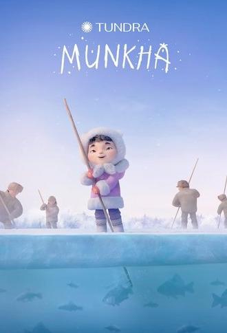 Munkha (2024)