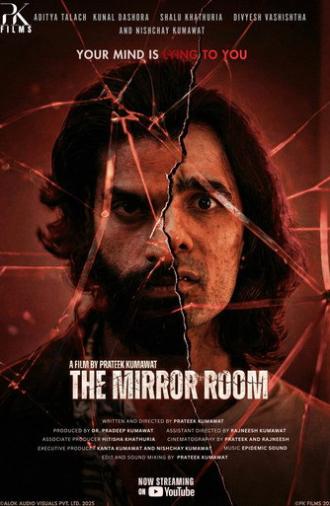 The Mirror Room (2025)