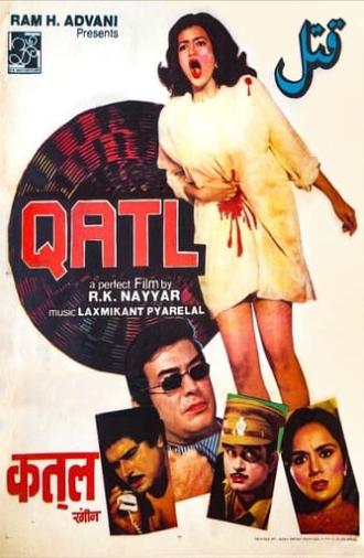 Qatl (1986)