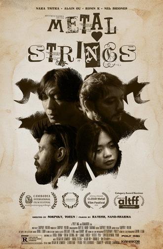 Metal Strings (2024)