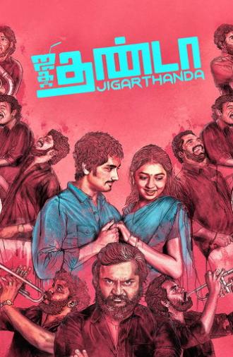 Jigarthanda (2014)