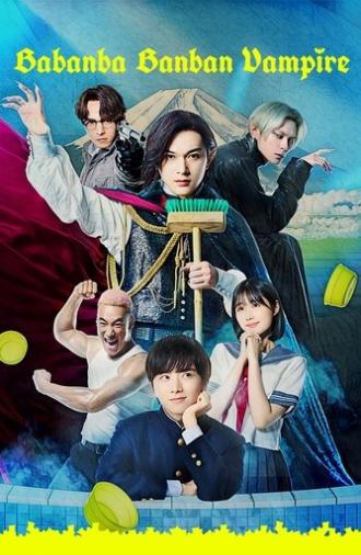 Baban Baban Ban Vampire (2025)
