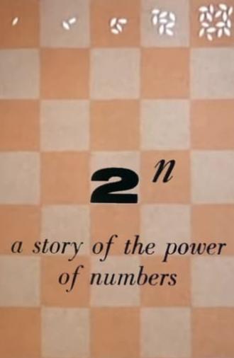 2ⁿ: A Story of the Power of Numbers (1961)