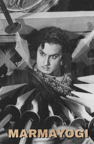 Marmayogi (1951)