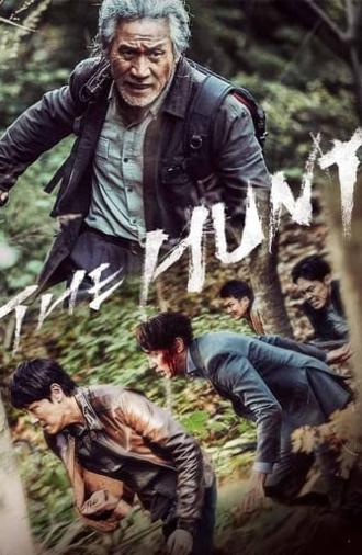 The Hunt (2016)