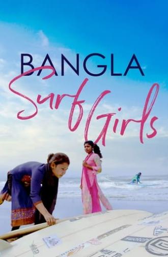 Bangla Surf Girls (2021)