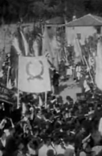 The Celebration with Slogans in Greek (1908)