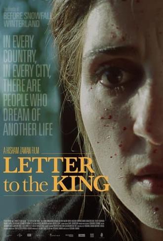 Letter to the King (2014)