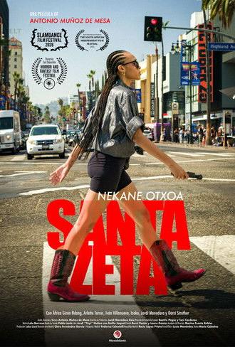 Santa Zeta (2025)