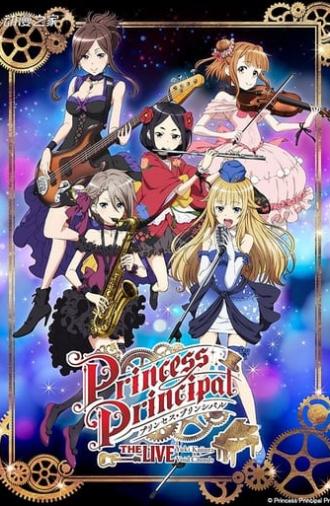 Princess Principal THE LIVE Yuki Kajiura×Void_Chords (2020)