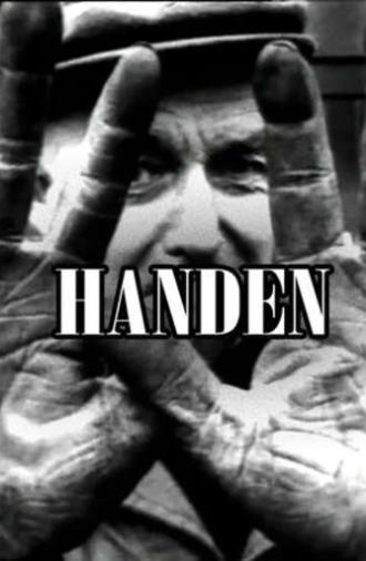Hands (1960)