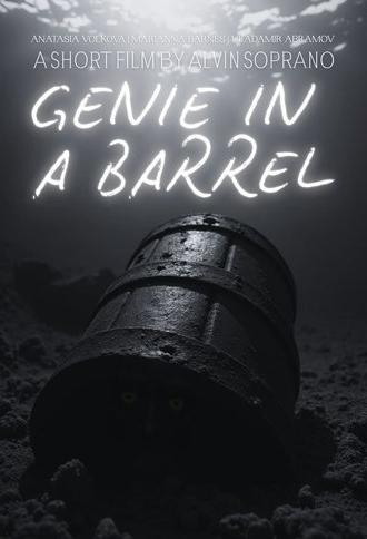 Genie in a Barrel (2014)