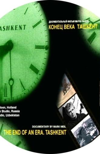 Tashkent: The End of an Era (1996)