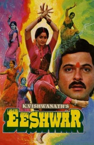 Eeshwar (1989)