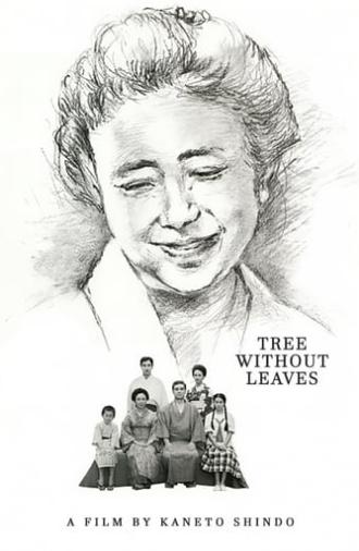 Tree Without Leaves (1986)