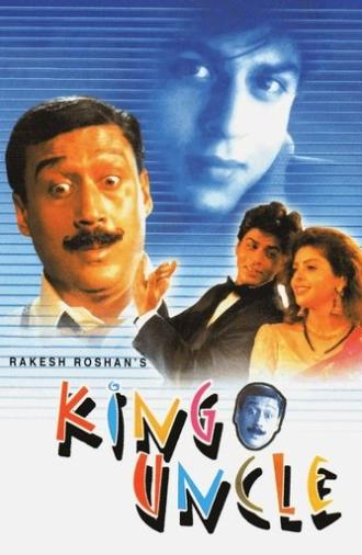 King Uncle (1993)