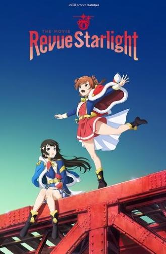 Revue Starlight: The Movie (2021)