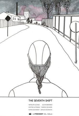 The Seventh Shift (2023)