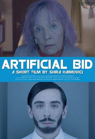 Artificial Bid (2018)