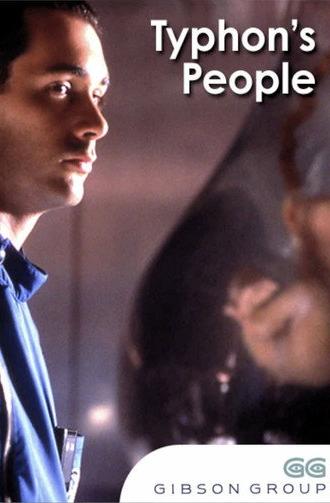 Typhon's People (1993)