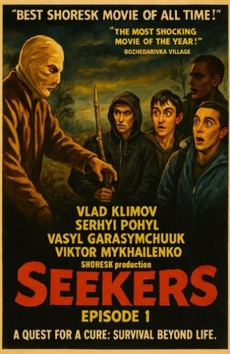 SEEKERS, EPISODE 1 (2013)