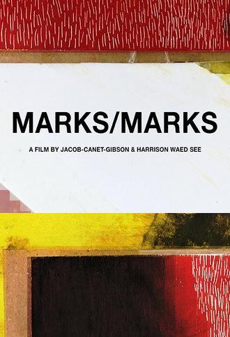 MARKS/MARKS (2026)
