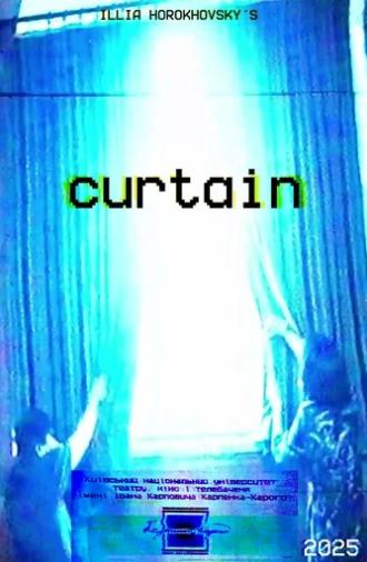Curtain (2025)