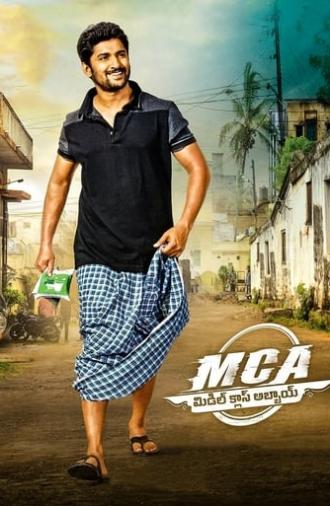 M.C.A (2017)