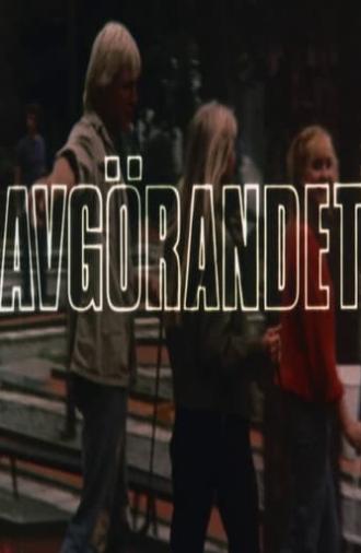 Avgörandet (1982)