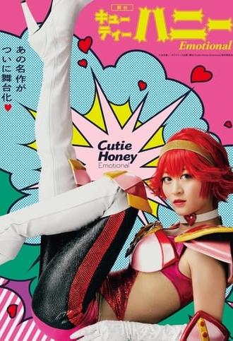 Cutie Honey Emotional (2020)