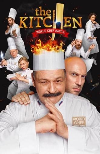 The Kitchen: World Chef Battle (2017)