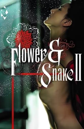 Flower & Snake II (2005)