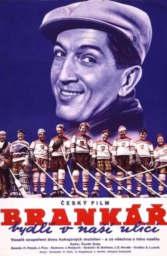 The Goalkeeper Lives On Our Street (1957)