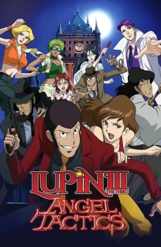 Lupin the Third: Angel Tactics (2005)