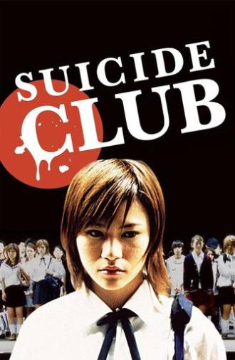 Suicide Club (2001)