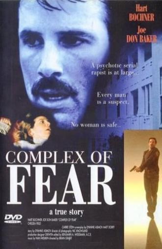 Complex of Fear (1993)