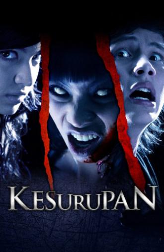 Kesurupan (2008)